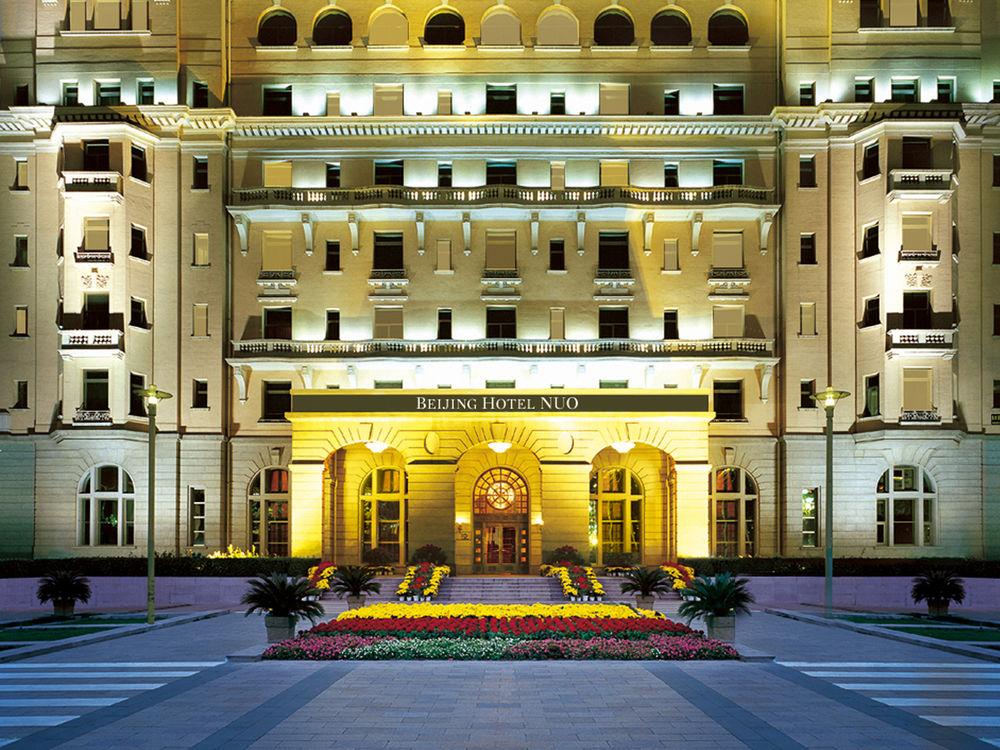 Beijing Hotel Kültér fotó