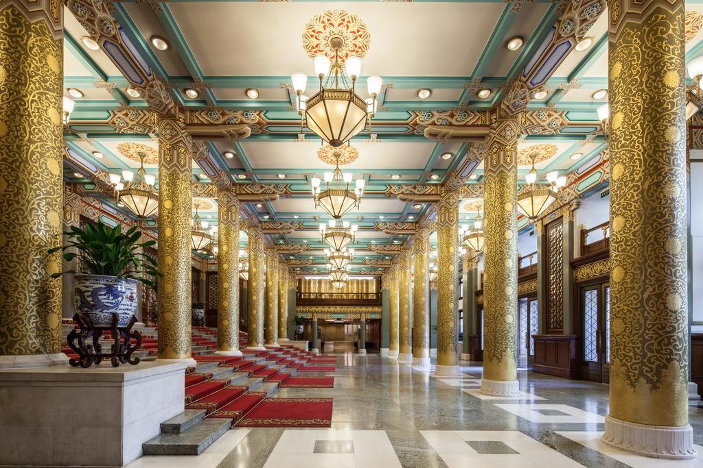 Beijing Hotel Kültér fotó