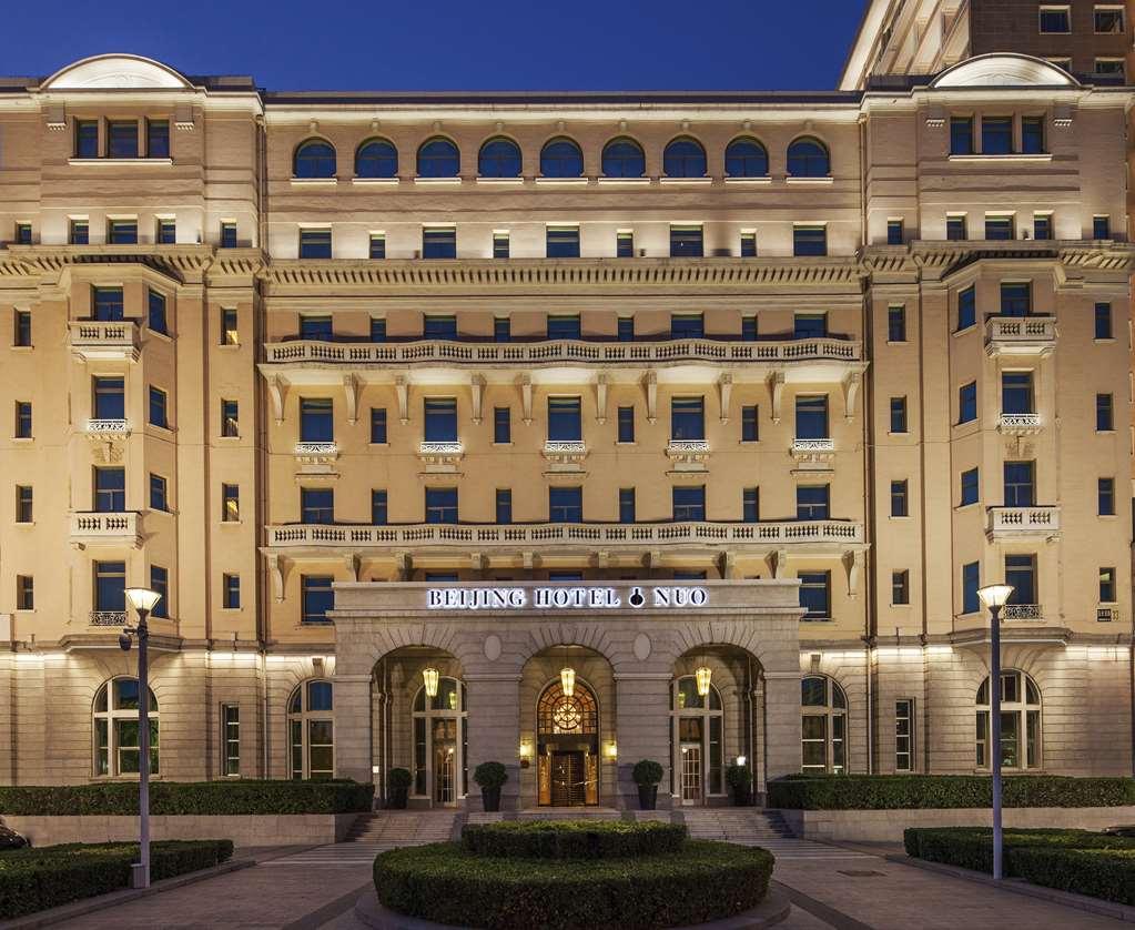 Beijing Hotel Kültér fotó