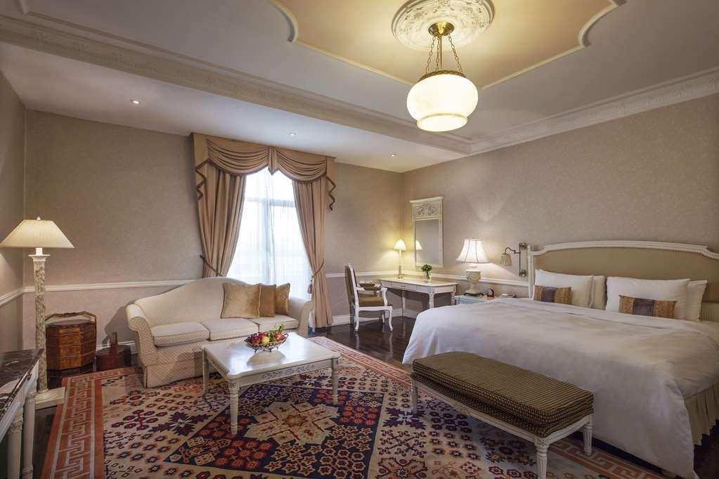 Beijing Hotel Szoba fotó