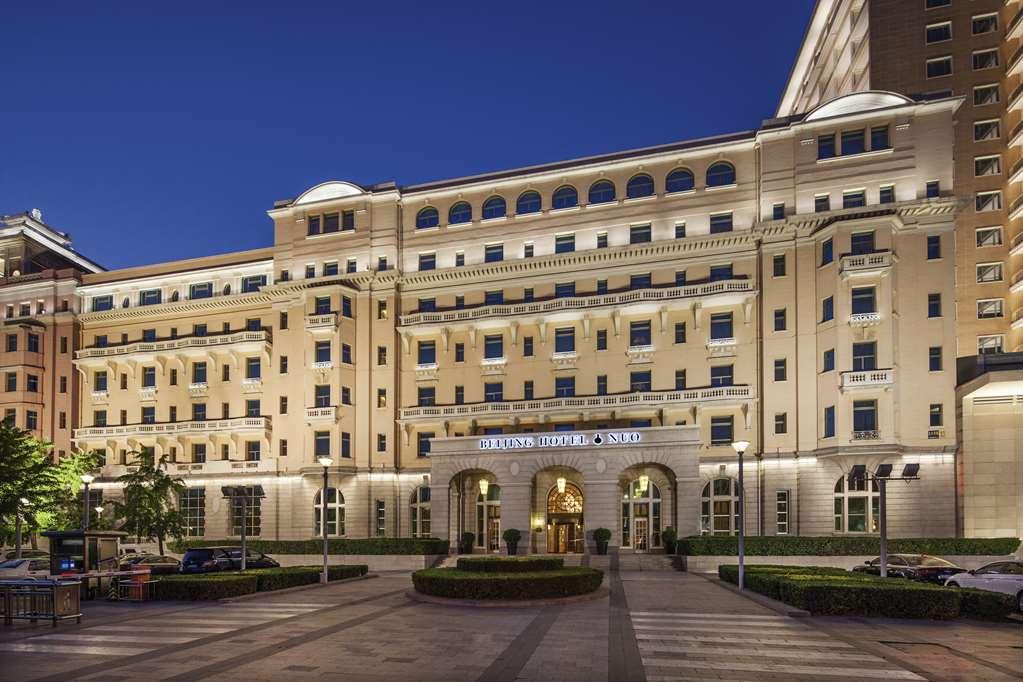 Beijing Hotel Kültér fotó