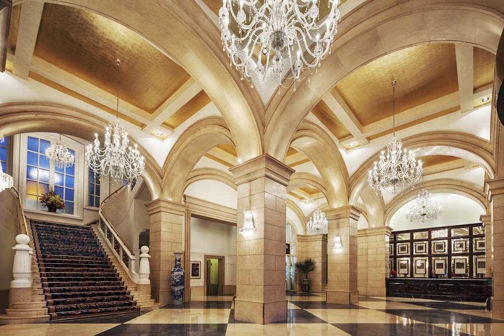 Beijing Hotel Beltér fotó