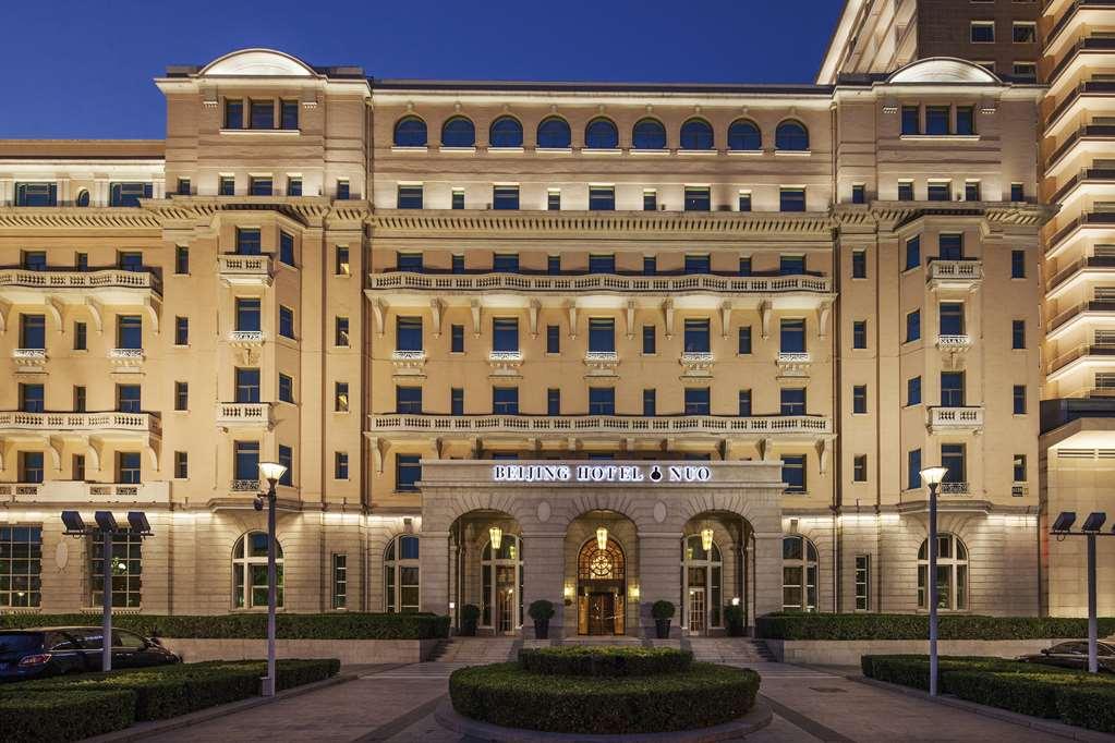 Beijing Hotel Kültér fotó
