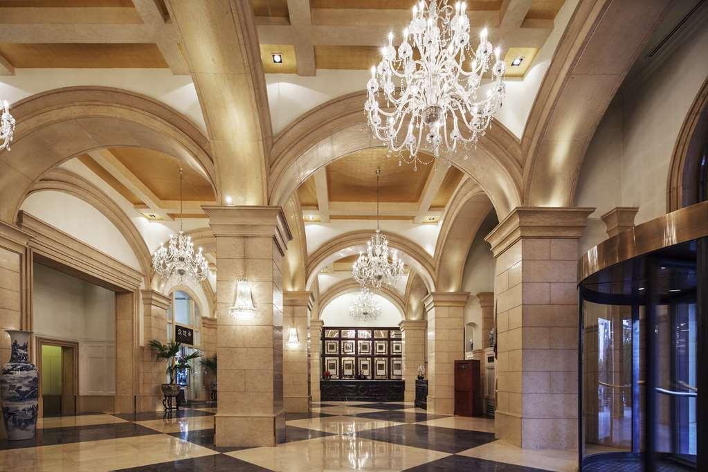 Beijing Hotel Beltér fotó