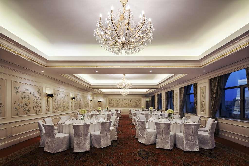 Beijing Hotel Létesítmények fotó