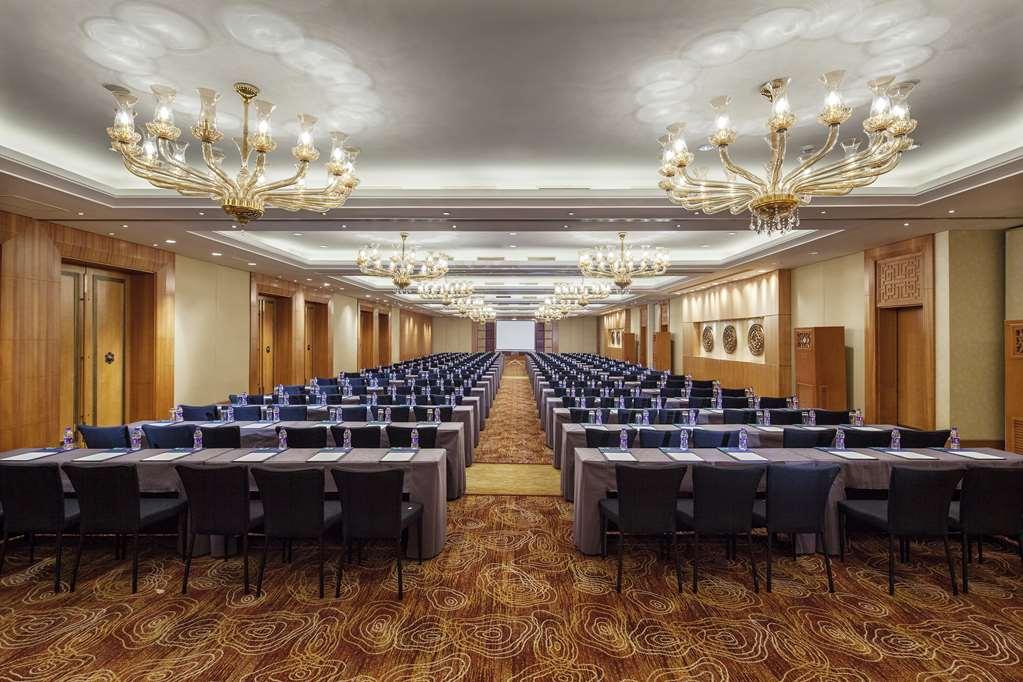 Beijing Hotel Létesítmények fotó