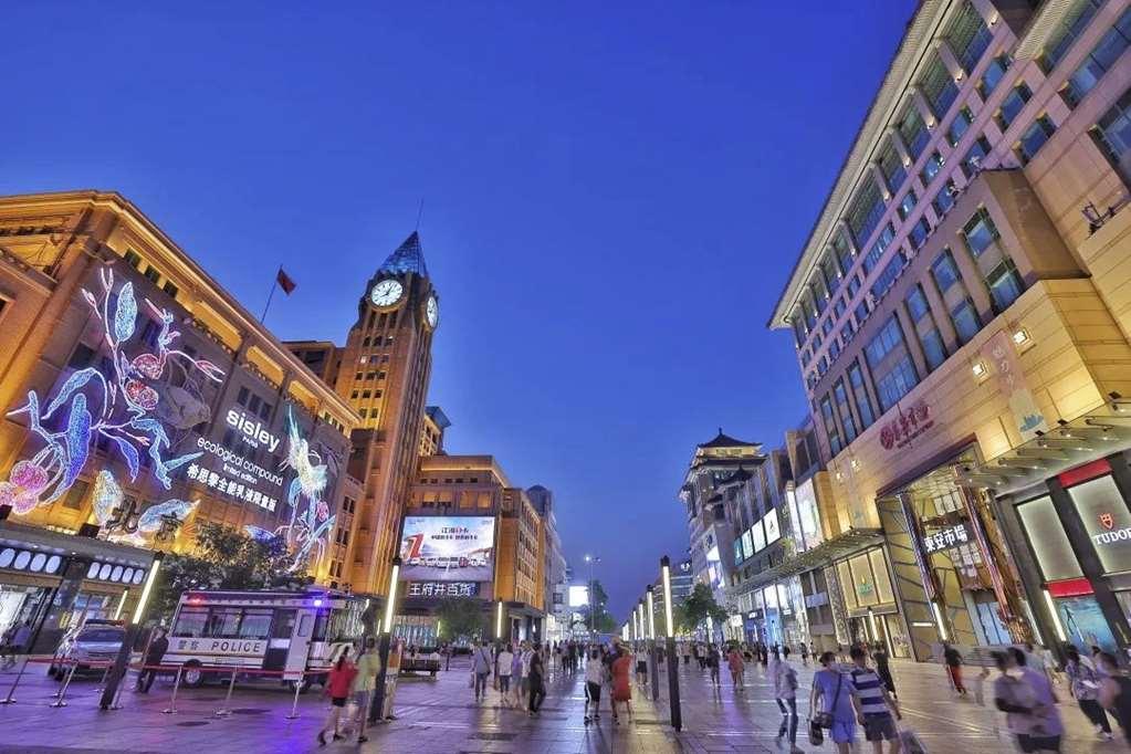 Beijing Hotel Kültér fotó
