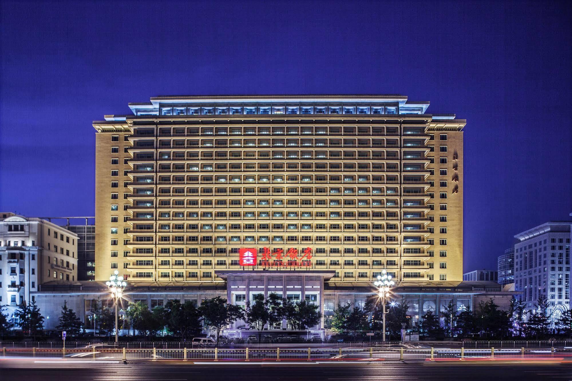 Beijing Hotel Kültér fotó